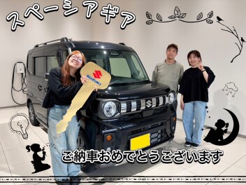 スペーシアギアご納車させていただきました。